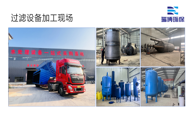 ���I(y��)����ˮ_����ϴ_����|(zh��)_�w�S�^�V���S�Ҽӹ��F(xi��n)��(ch��ng)�D