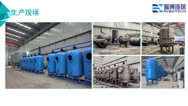 ��ˮ����_�w�S_����|_����ϴ_�^�V���S�Ҽӹ��F���D