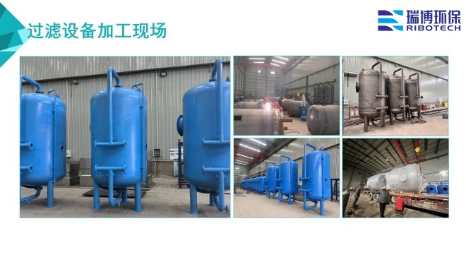 ��ˮ����_�w�S_����|_����ϴ_�^�V���S�Ҽӹ��F���D