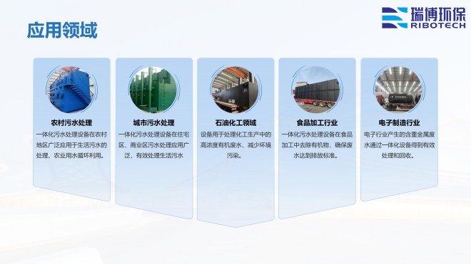 ����|_����ϴ_ѭ�hˮ�^�V�O��S�ґ����I��D