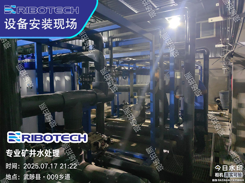 ú�V�V��ˮ���̎���c���ó��Vϵ�y(t��ng)�O��S�҈D