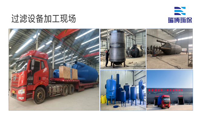 ���I����ˮ_����ϴ_����|_�w�S�^�V���S�Ҽӹ��F���D