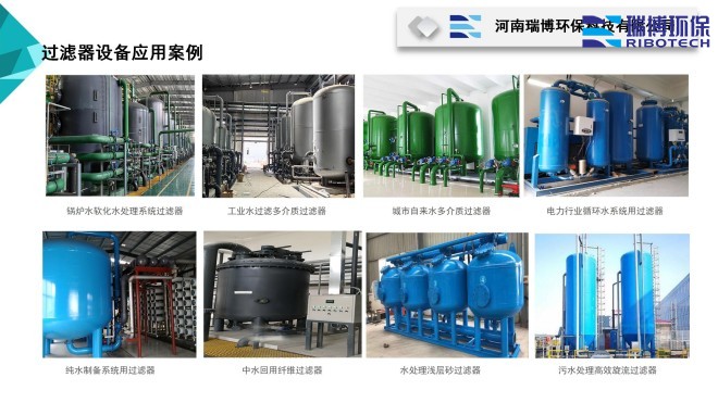 ���I����ˮ_����ϴ_����|_�w�S�^�V���S�ҹ��̰����D