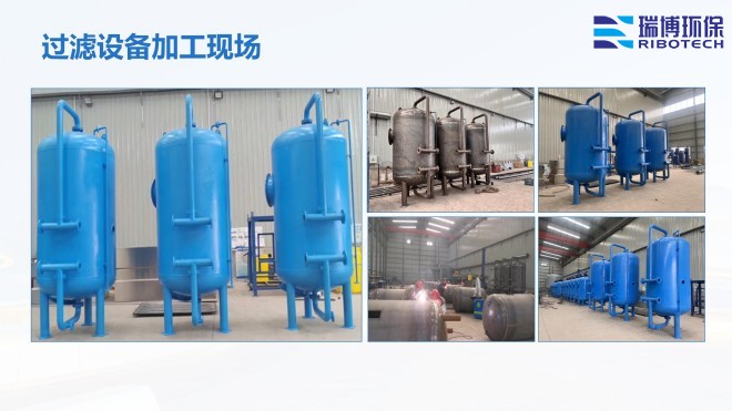 ���I����ˮ_����ϴ_����|_�w�S�^�V���S�Ҽӹ��F���D