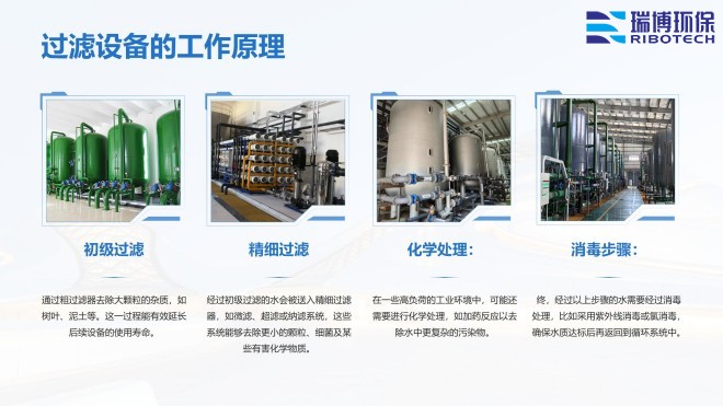 ���I����ˮ_����ϴ_����|_�w�S�^�V���S�ҹ���ԭ��D