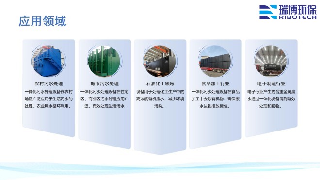 ���I����ˮ_����ϴ_����|_�w�S�^�V���S�ґ����I��D