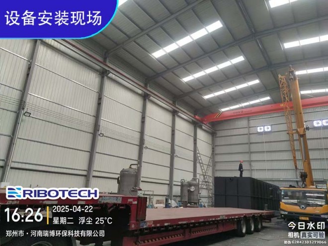 ��ˮ����_�w�S_����|(zh��)_����ϴ_�^�V���O(sh��)�䰲�b�F(xi��n)���D