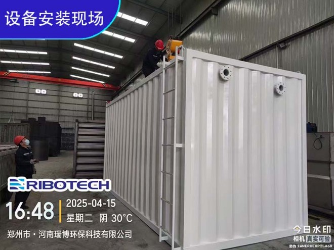 һ�w���O��_����ϴ_ѭ�hˮ�^�V�O��S�ҬF���D