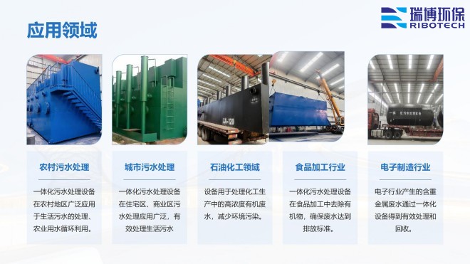 ���Iѭ�hˮ_�^�V�O��_����ϴ_����|�^�V���S�ґ����I��D