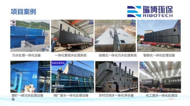 ���Iѭ�hˮ_�^�V�O��_����ϴ_����|�^�V���S�ҹ����Ŀ�D