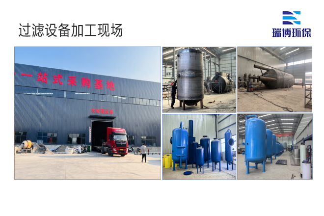 ���I(y��)����ˮ_����ϴ_����|(zh��)_�w�S�^�V���S�Ҽӹ��F(xi��n)���D