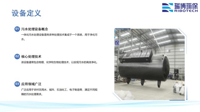 ���Iѭ�hˮ_�^�V�O��_����ϴ_����|�^�V���S���O��Ҏ��D