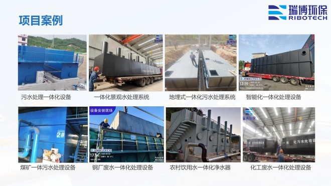 ���Iѭ�hˮ_�^�V�O��_����ϴ_����|�^�V���S�ҹ��̰����D