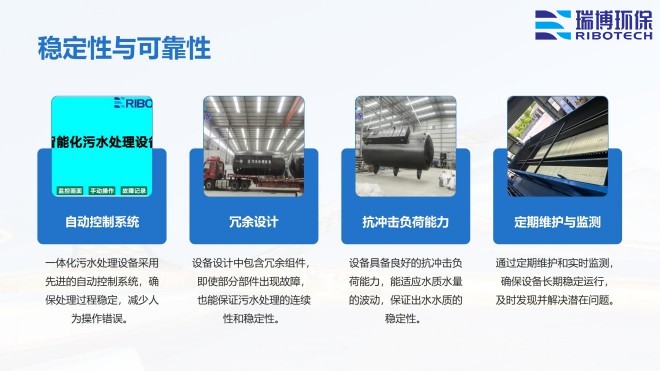 ���I(y��)ѭ�h(hu��n)ˮ_�^�V�O(sh��)��_����ϴ_����|(zh��)�^�V���S�҃�(y��u)�c(di��n)�D