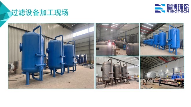 ���Iѭ�hˮ_�^�V�O��_����ϴ_����|�^�V���S�Ҽӹ��F���D