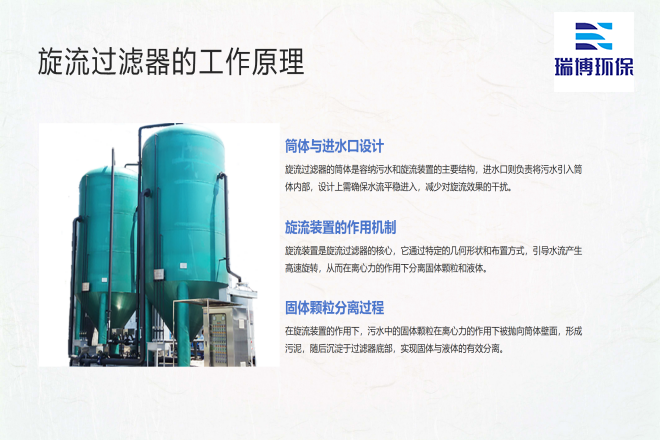 ���I(y��)����ˮ_����ϴ_����|(zh��)_�����^�V���S�ҹ���ԭ��D