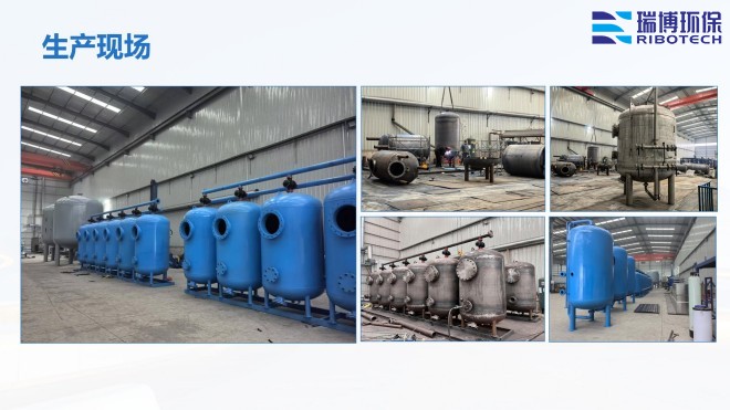 ����|_����ϴ_ѭ�hˮ�^�V�O��S�����a�F���D