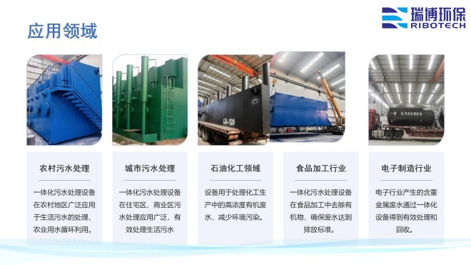 ���Iѭ�hˮ_�^�V�O��_����ϴ_����|�^�V���S�ґ����I��D