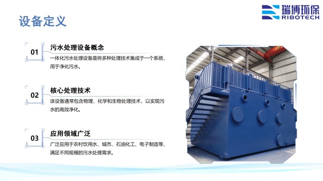 ���Iѭ�hˮ_�^�V�O��_����ϴ_����|�^�V���S���O��Ҏ��D