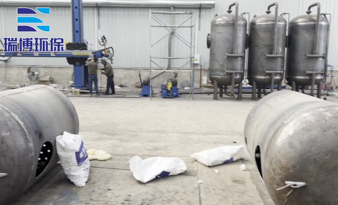 �ĸ�����Qˮ�|���}��ȫ�Ԅ��^�V��_���Iѭ�hˮ_�^�V�O��_����ϴ_����|�^�V���S�ҹ���ԭ��D