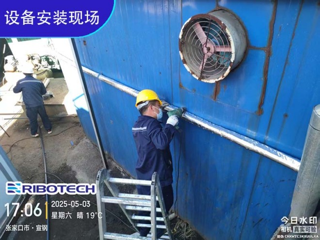 ���Iѭ�hˮ_�^�V�O��_����ϴ_����|�^�V���S�Ұ��b�F���D