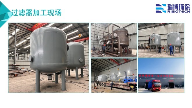 ���I����ˮ_����ϴ_����|_�w�S�^�V���S�Ҽӹ��F���D