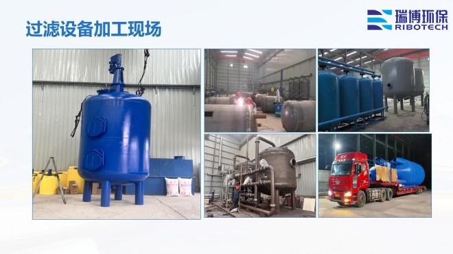 ���I����ˮ_����ϴ_����|_�w�S�^�V���S�Ҽӹ��F���D