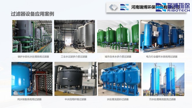 ���Iѭ�hˮ_�^�V�O��_����ϴ_����|�^�V���S�ҹ��̰����D