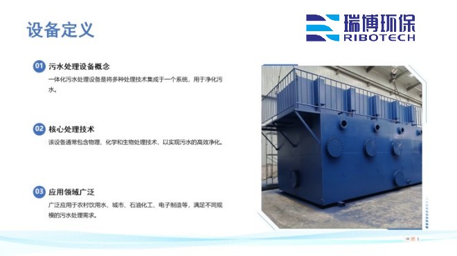 ���Iѭ�hˮ_�^�V�O��_����ϴ_����|�^�V���S���O��Ҏ��D