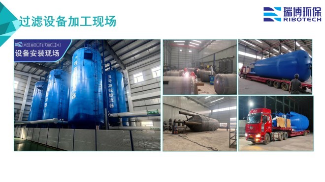 ���I(y��)����ˮ_����ϴ_����|(zh��)_�w�S�^�V���S�Ҽӹ��F(xi��n)���D