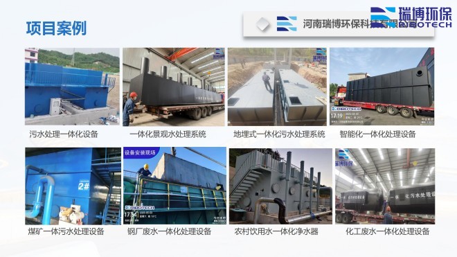 ���Iѭ�hˮ_�^�V�O��_����ϴ_����|�^�V���S�ҹ��̰����D