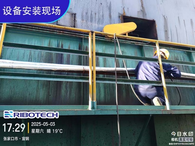 ��ˮ����_�w�S_����|_����ϴ_�^�V���S�Ұ��b�F(xi��n)���D