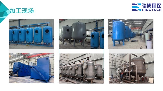 ���Iѭ�hˮ_�^�V�O��_����ϴ_����|�^�V���S�Ҽӹ��F���D