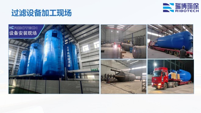 ���I����ˮ_����ϴ_����|_�w�S�^�V���S�Ҽӹ��F���D