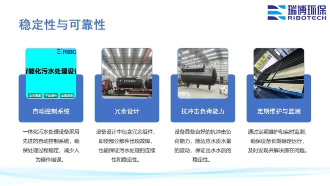 ���I����ˮ_����ϴ_����|_�w�S�^�V���S�҃��c�D