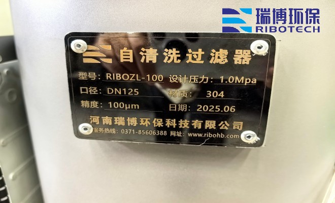 ���I(y��)ѭ�h(hu��n)ˮ_�^�V�O(sh��)��_����ϴ_����|(zh��)�^�V���S���O(sh��)��Ҏ(gu��)��D