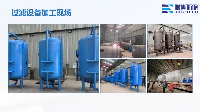 ���Iѭ�hˮ_�^�V�O��_����ϴ_����|�^�V���S�Ҽӹ��F���D