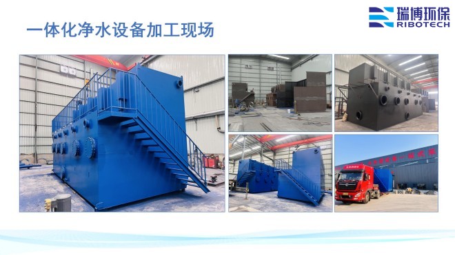 ���Iˮ̎��_ѭ�hˮ�^�V_��ˮ����_�^�V���S�ҬF���D