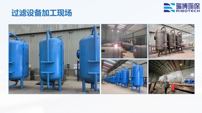 ���I����ˮ_����ϴ_����|_�w�S�^�V���S�Ҽӹ��F���D