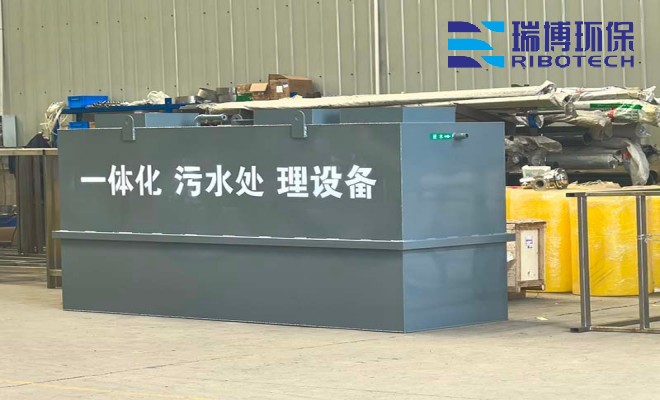 ��ˮ�����O(sh��)��_ѭ�h(hu��n)ˮ�^�V_���I(y��)ˮ̎��_�^�V���S�Ҽӹ��F(xi��n)���D