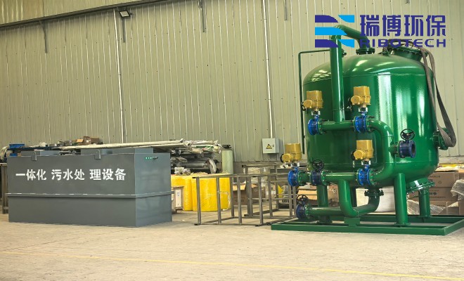 ѭ�h(hu��n)ˮ�^�V�O��_��ˮ����_���I(y��)ˮ̎���O��S�Ҷ��ƈD